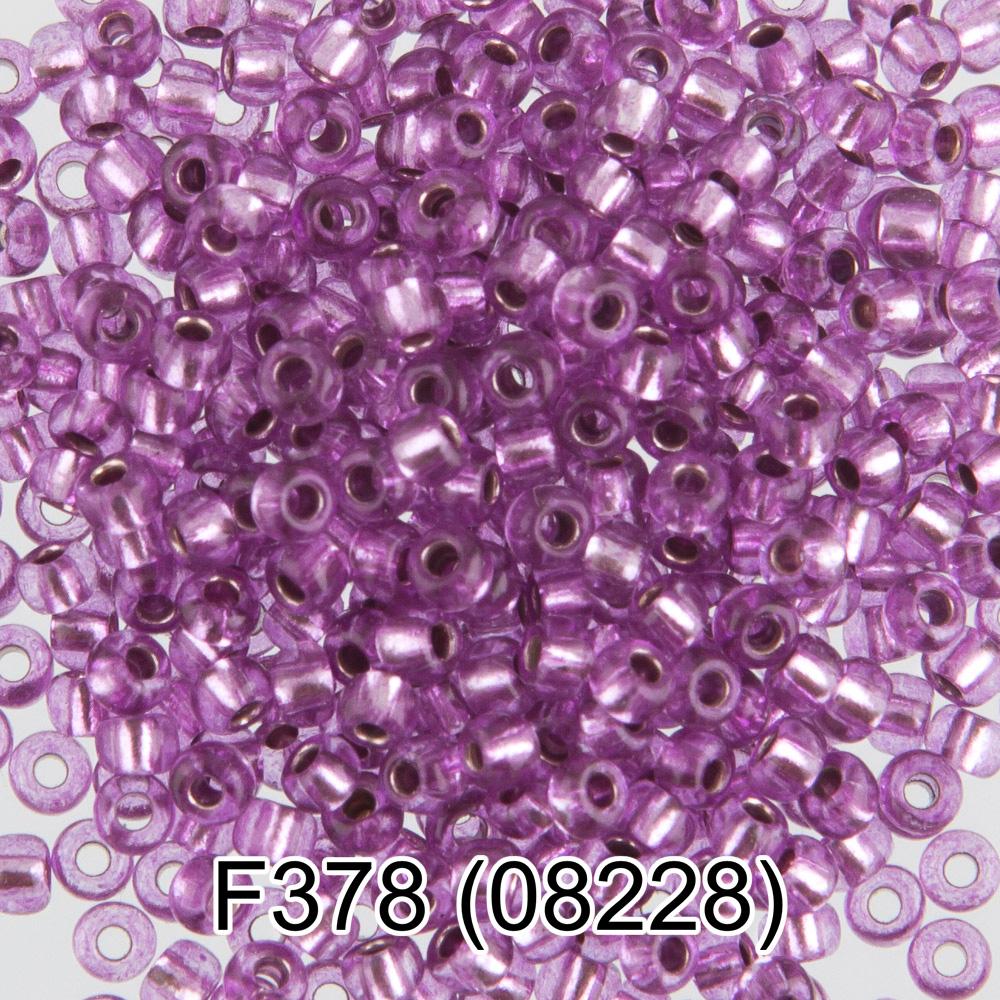 F378 фиолетовый ( 08228 )