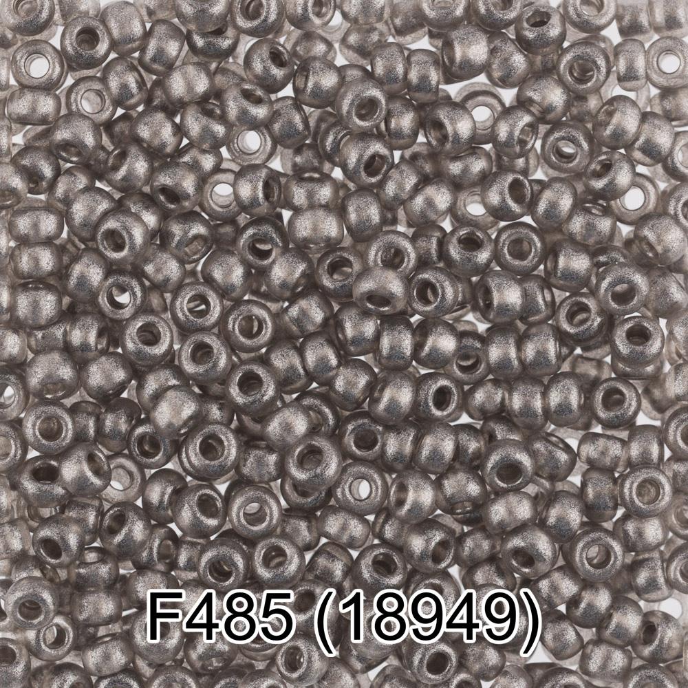 F485 серый ( 18949 )