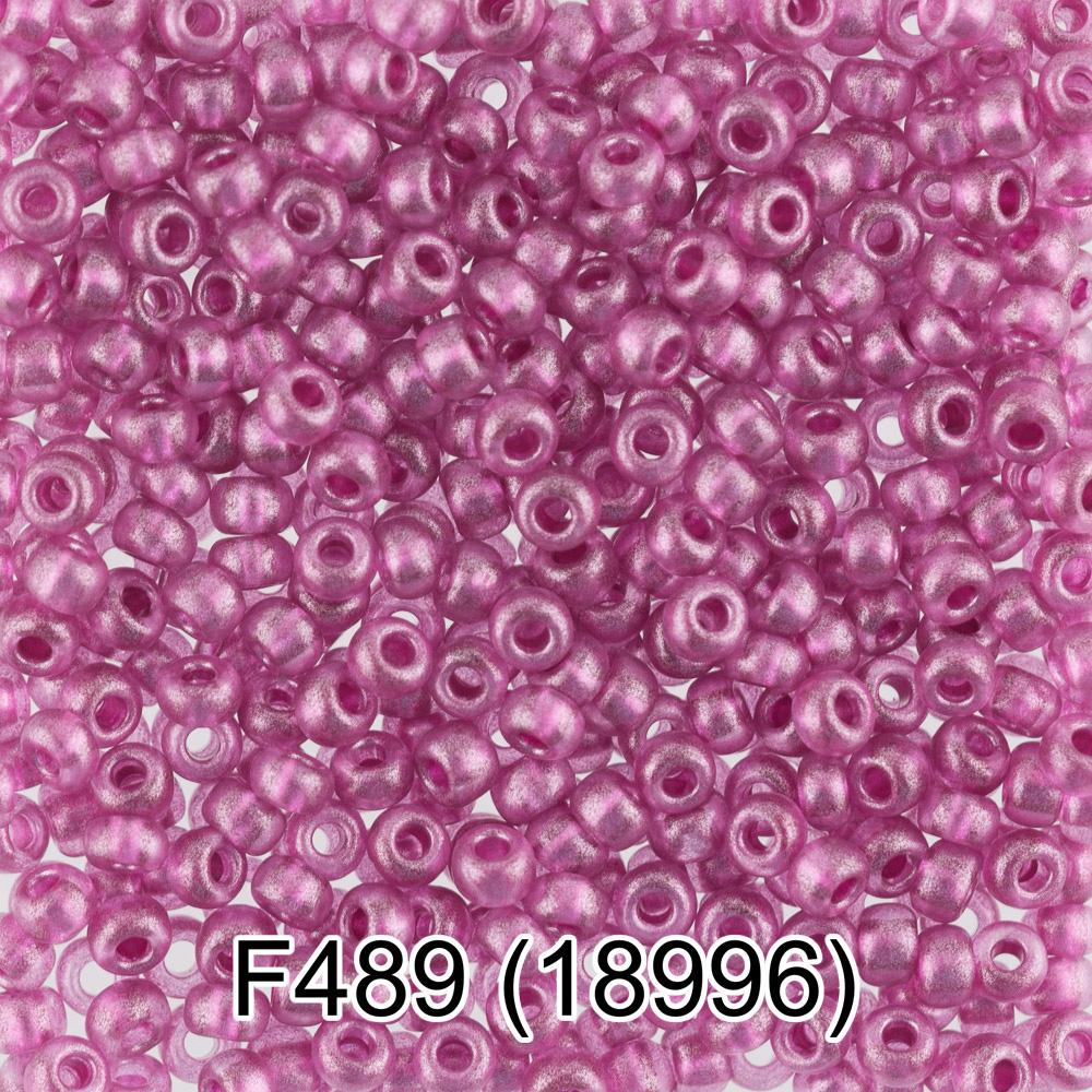 F489 розовый ( 18996 )