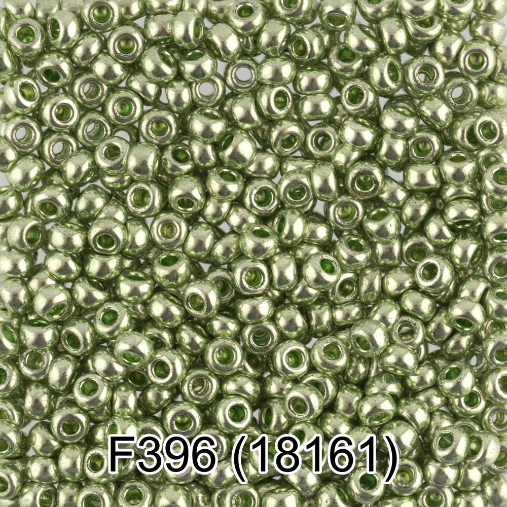 F396 св.салатовый/металлик ( 18161 )