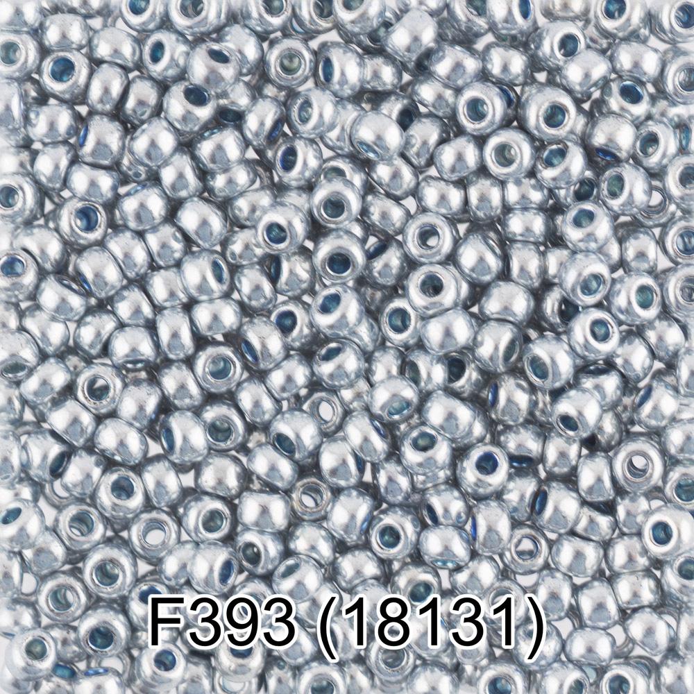 F393 серебряный ( 18131 )