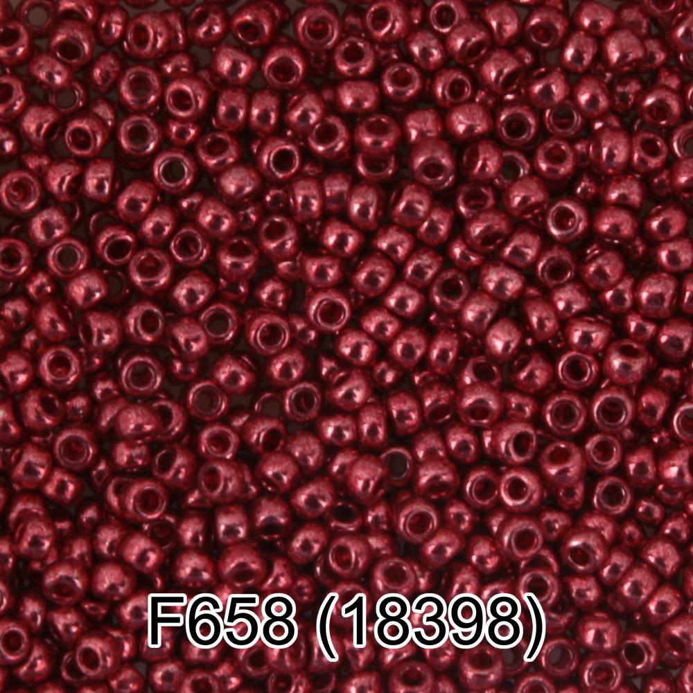 F658 красно-малиновый/металлик ( 18398 )