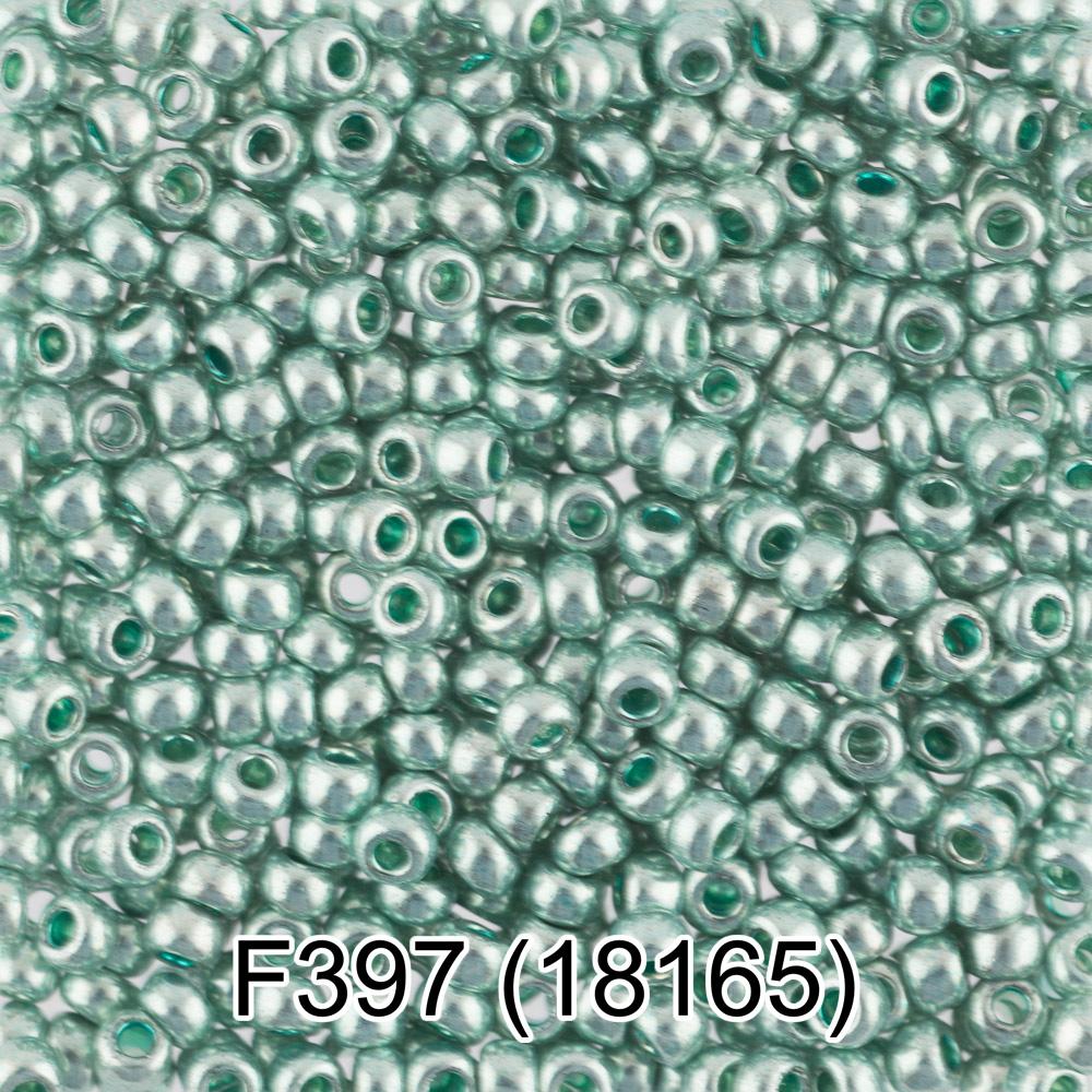 F397 св. зеленый/металлик ( 18165 )