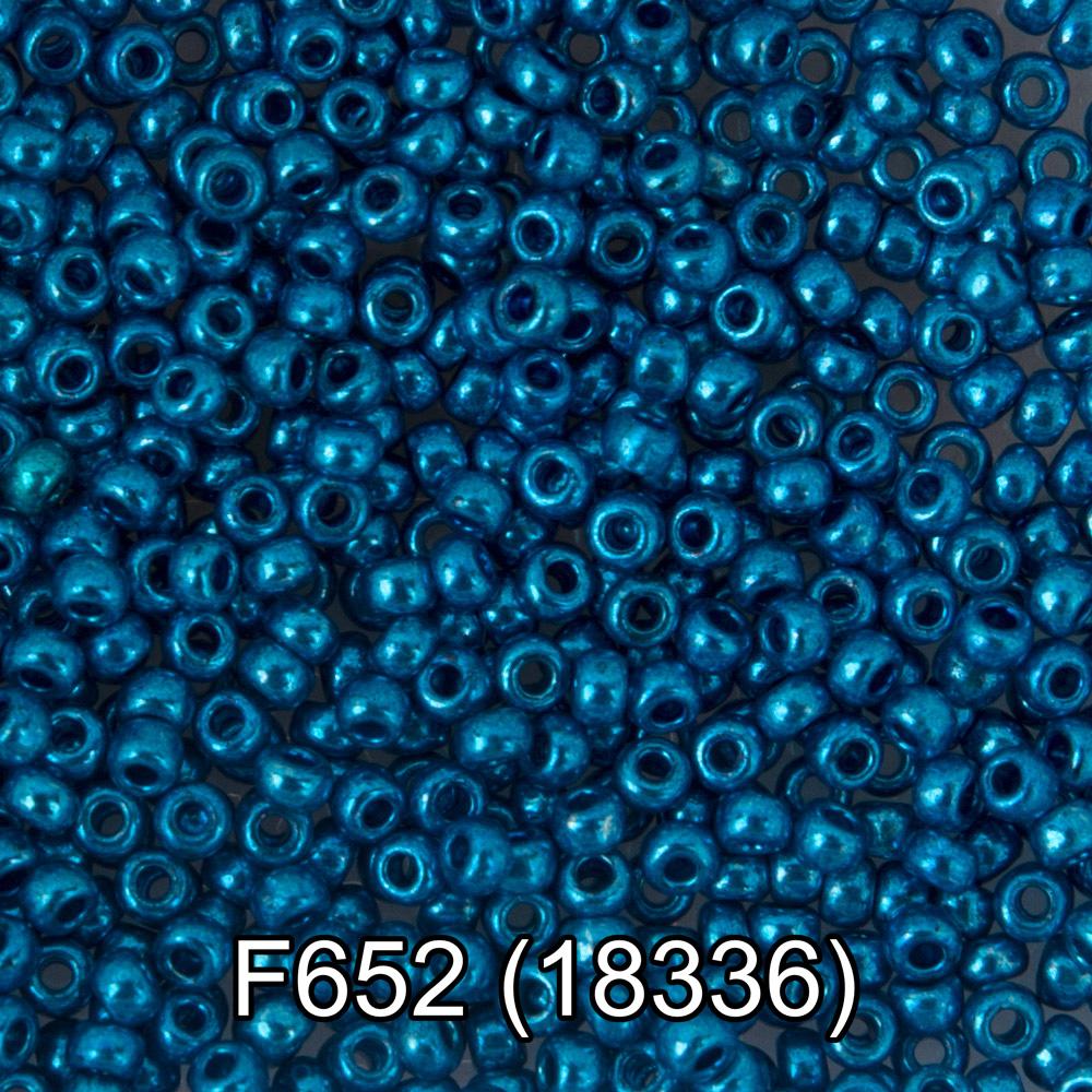 F652 синий/металлик ( 18336 )