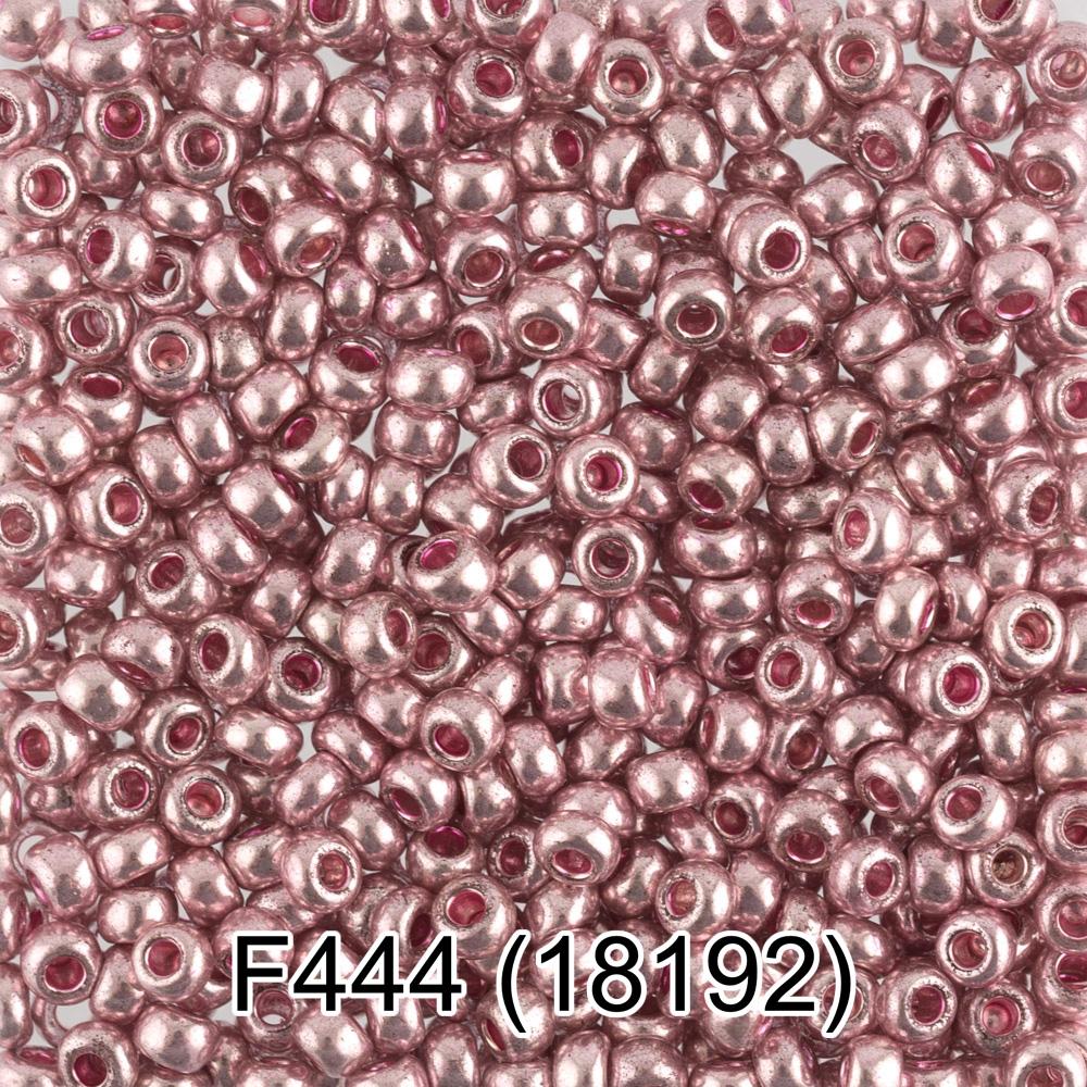 F444 т.розовый/металлик ( 18192 )