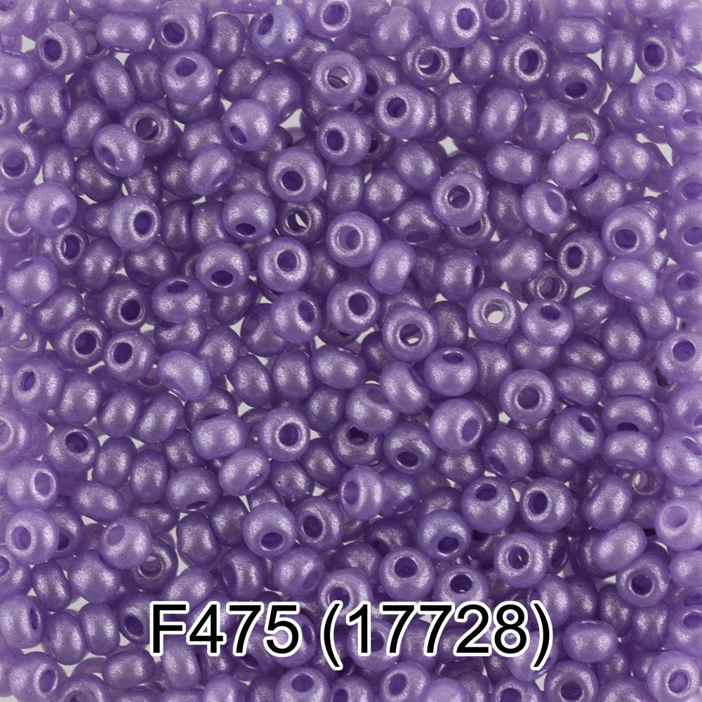 F475 сиреневый ( 17728 )