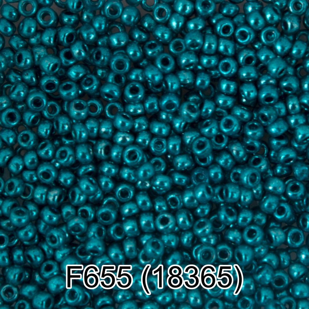 F655 бирюзовый/металлик ( 18365 )
