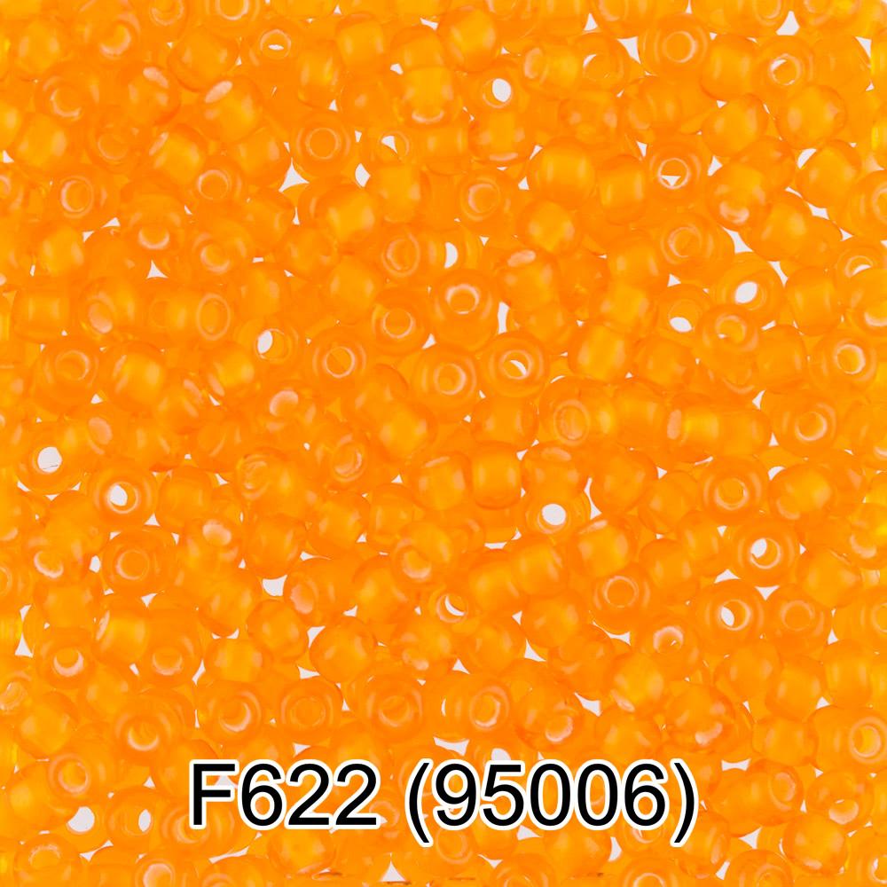 F622 оранжевый ( 95006 )