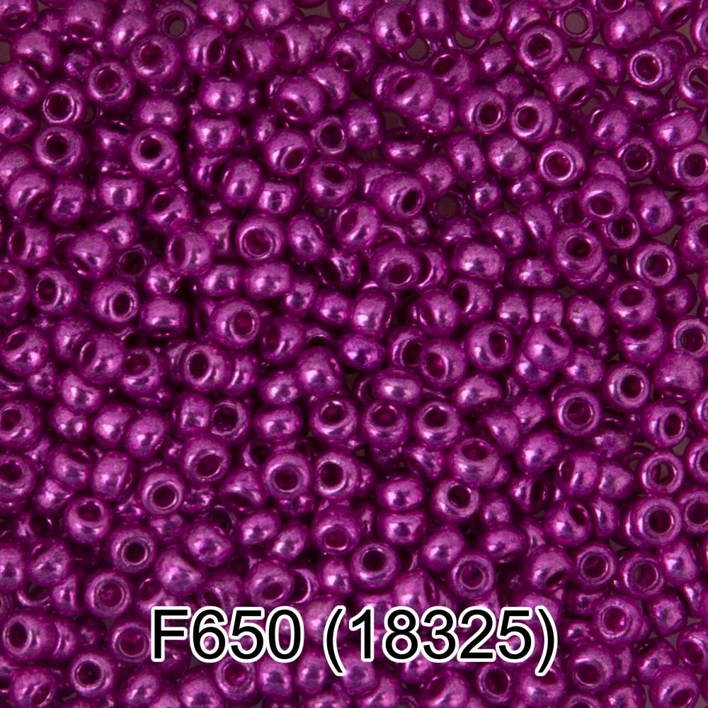 F650 лиловый/металлик ( 18325 )