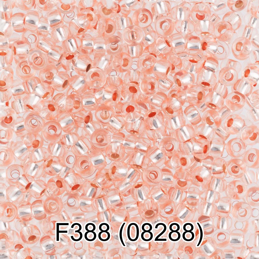 F388 св.оранжевый ( 08288 )
