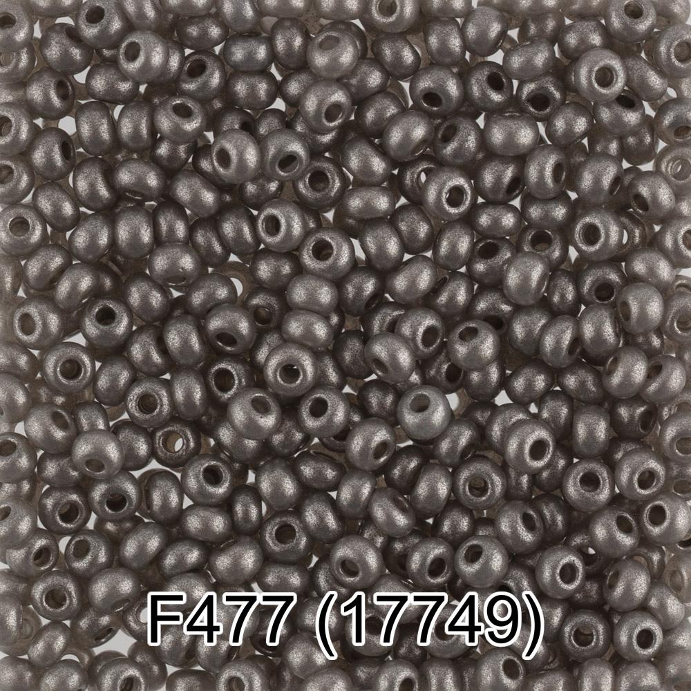 F477 серый ( 17749 )