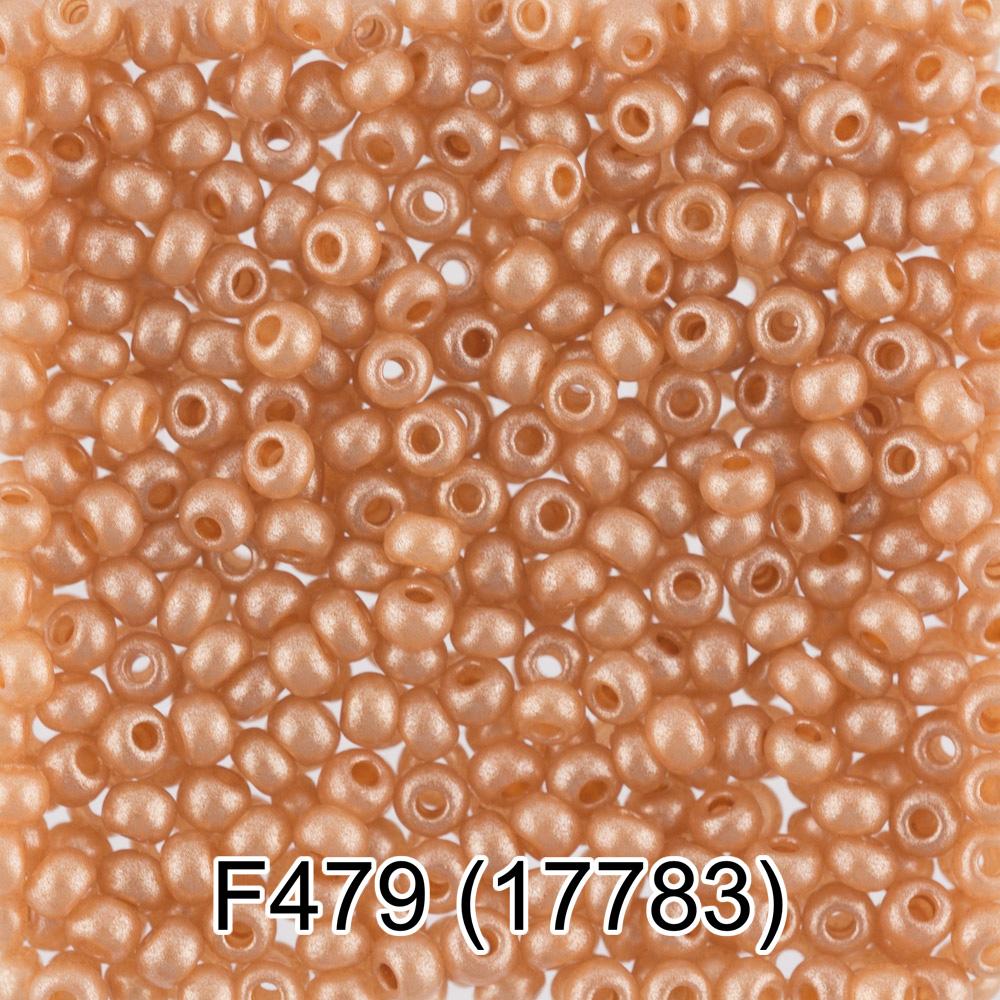 F479 рыжий ( 17783 )