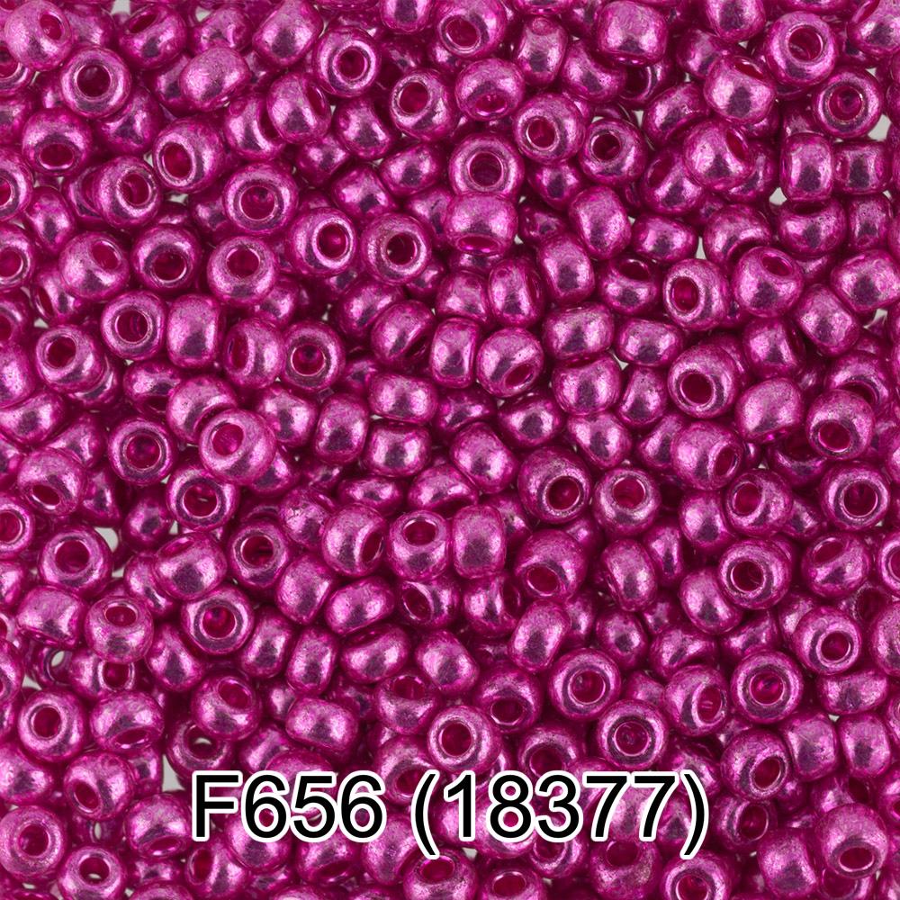 F656 малиновый/металлик ( 18377 )