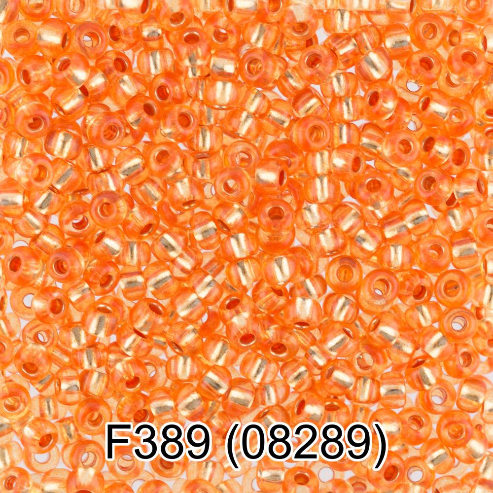 F389 оранжевый ( 08289 )