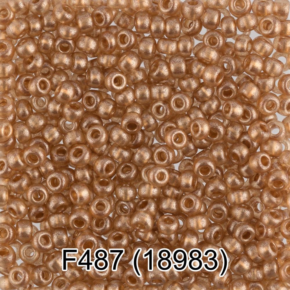 F487 оранжевый ( 18983 )