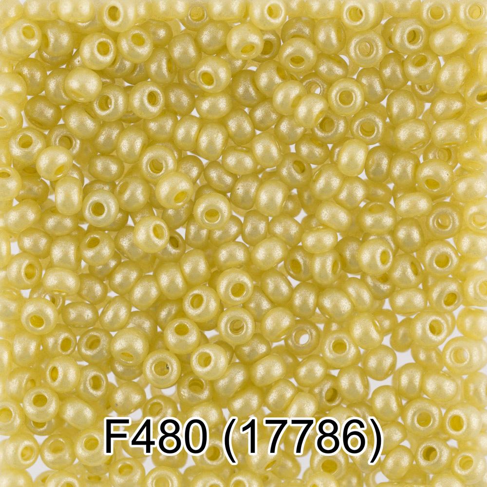 F480 желтый ( 17786 )