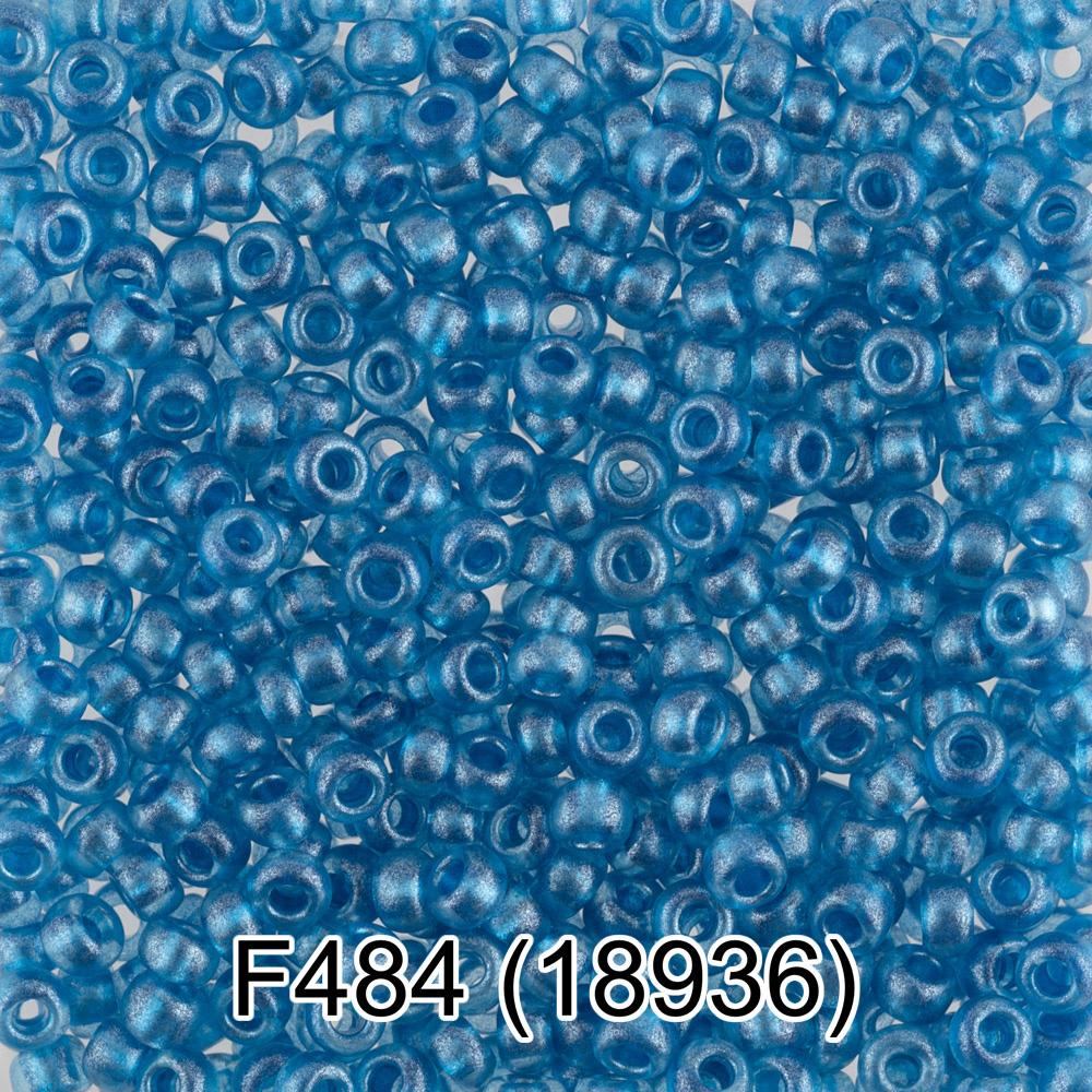 F484 синий ( 18936 )