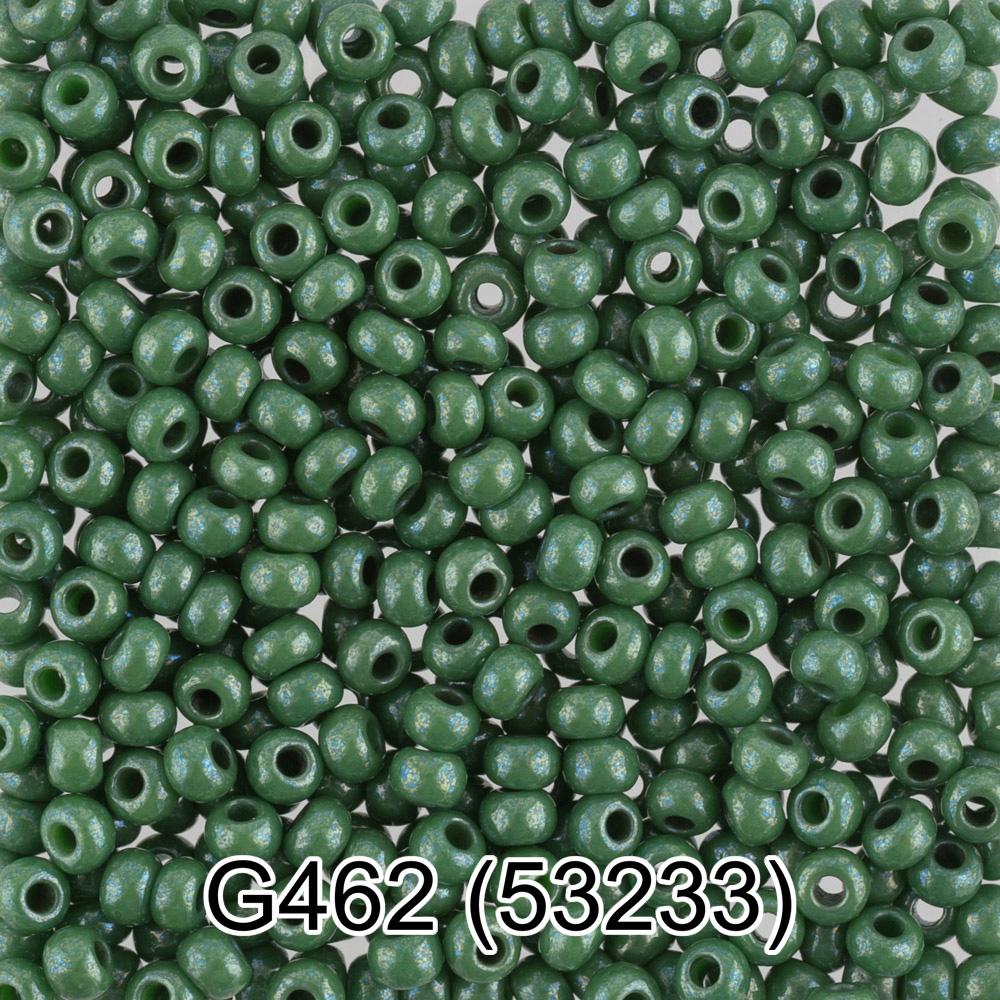 G462 т.зеленый ( 53233 )