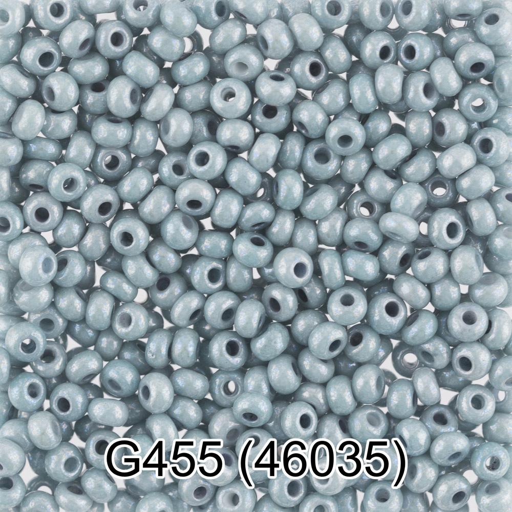 G455 зелено-голубой ( 46035 )