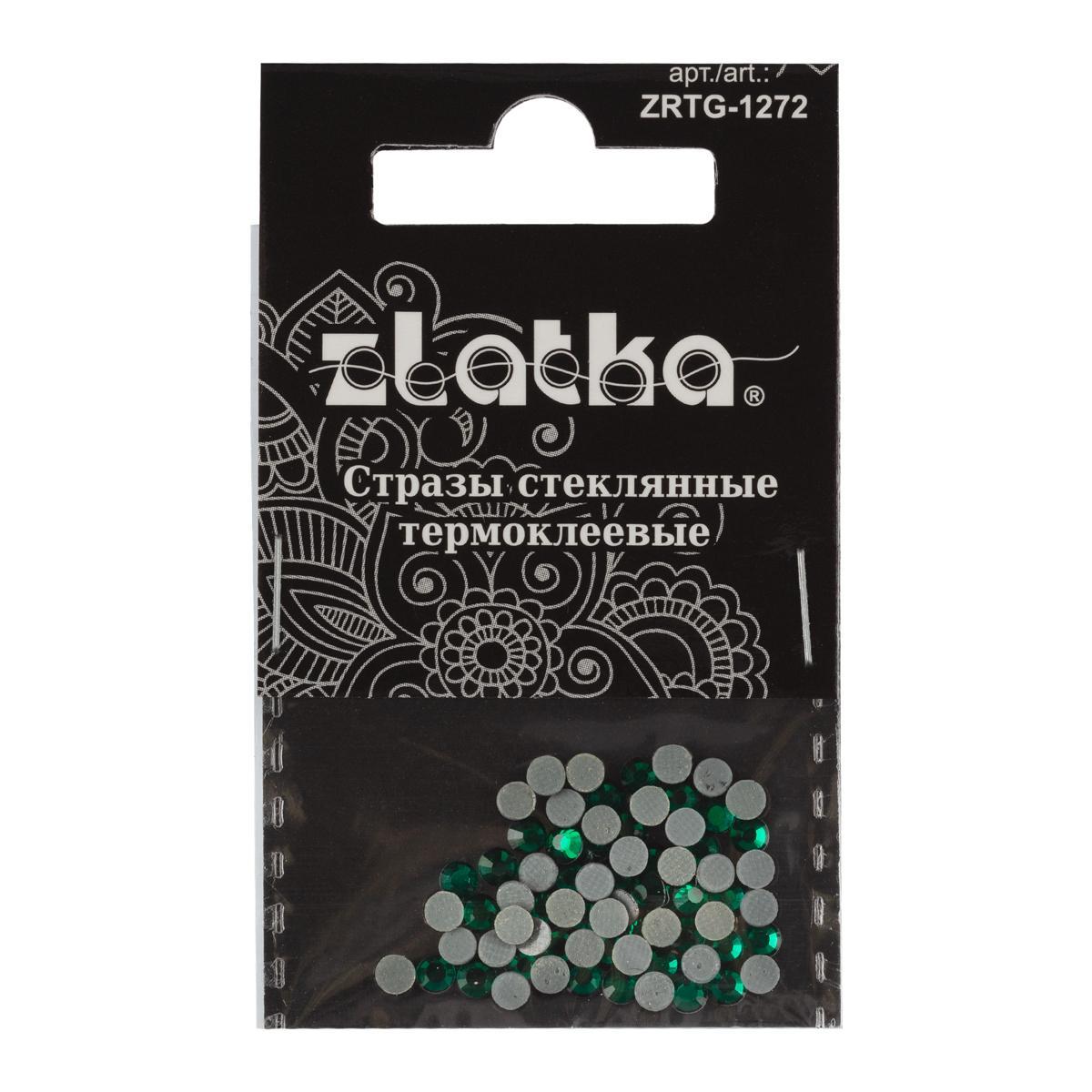 Страз клеевой "Zlatka" ZRTG-1272 SS12 цветные 3.2 мм стекло 5 x 72 шт в пакете с картонным еврослотом