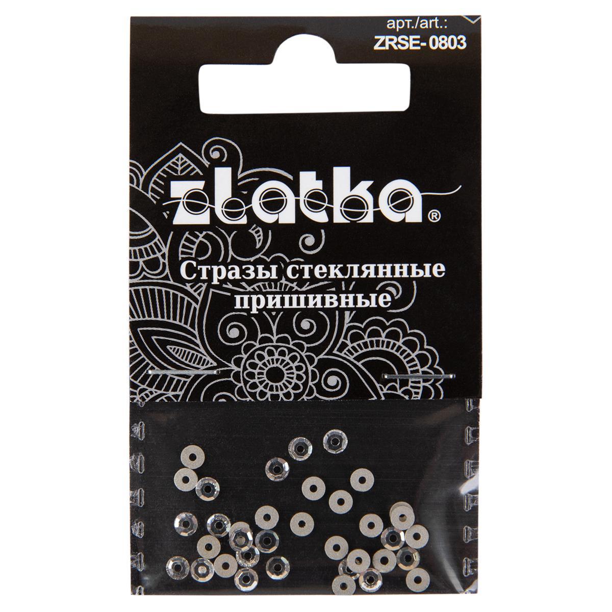 Страз "Zlatka" ZRSE-0803 Crystal 3 мм стекло 5 x 36 шт в пакете с картонным еврослотом