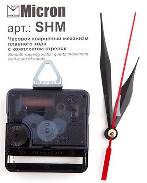 Часовой кварцевый механизм плавного хода "Micron" SHM 16 мм со стрелками