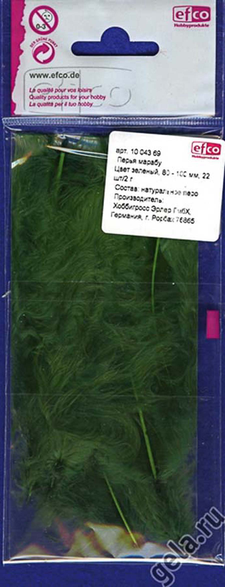 Перья марабу EFCO 2 г, 80-100 мм, цвет зеленый