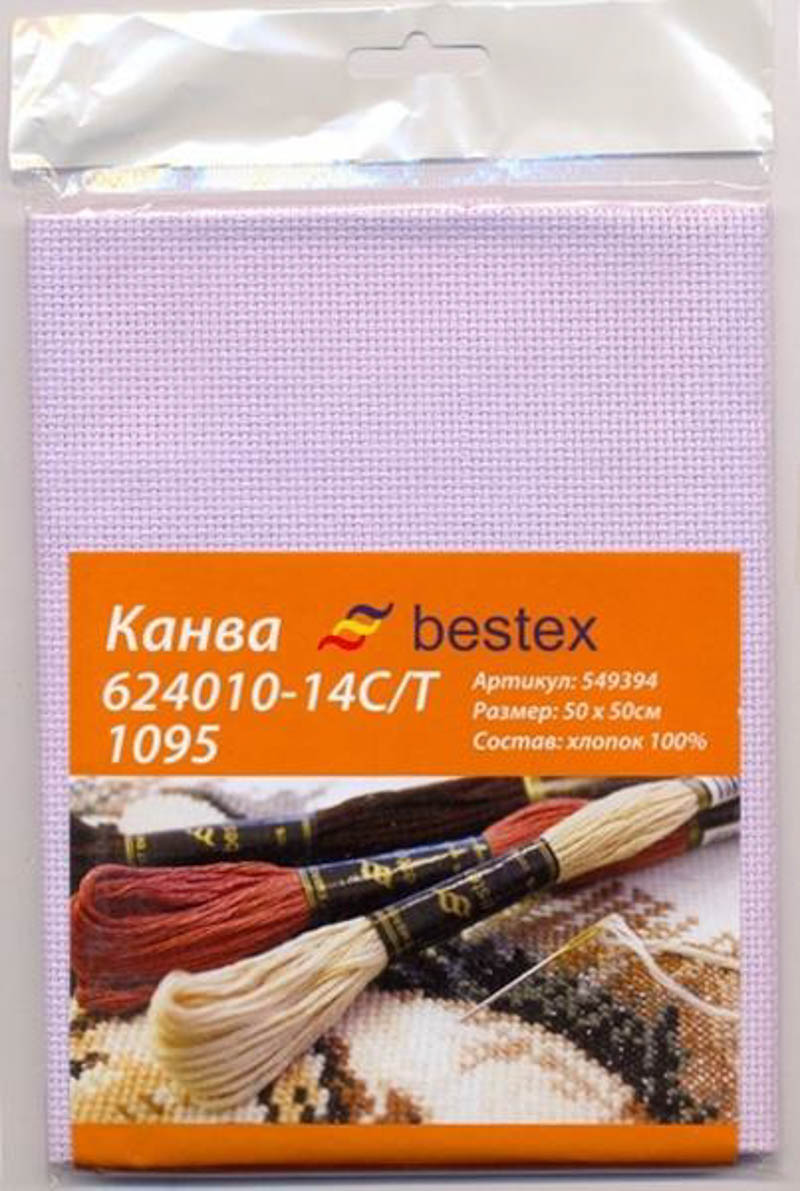 Канва  Bestex  624010-14C/T 1095, 50*50 см, сиреневый