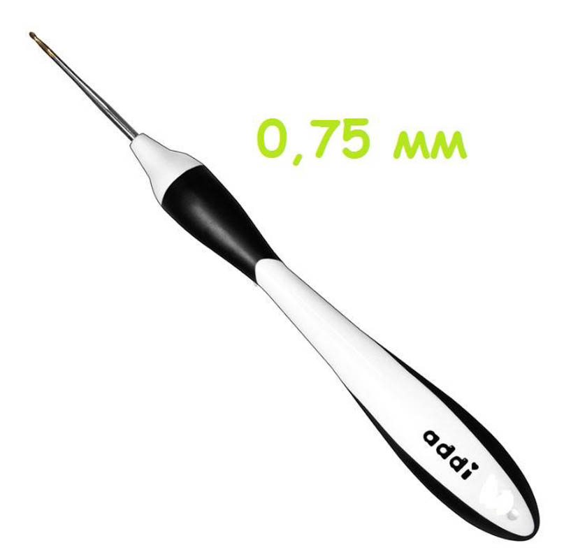 Крючок AddiSwing вязальный с эргономичной пластиковой ручкой, №0.75, 16 см