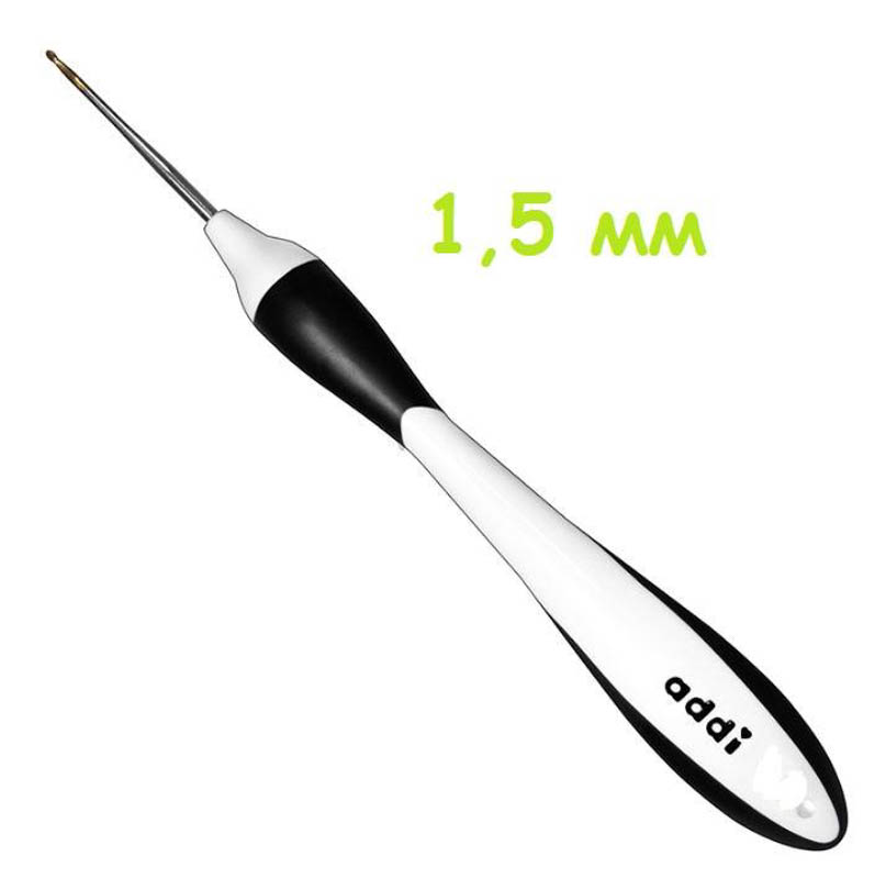 Крючок AddiSwing вязальный с эргономичной пластиковой ручкой, №1.50, 16 см
