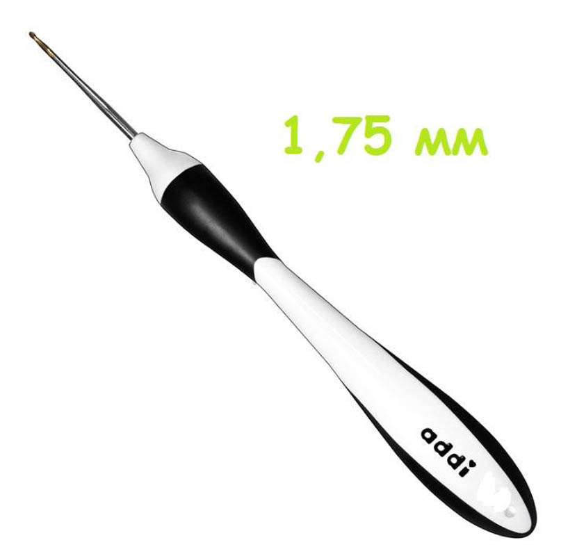 Крючок AddiSwing вязальный с эргономичной пластиковой ручкой, №1.75, 16 см