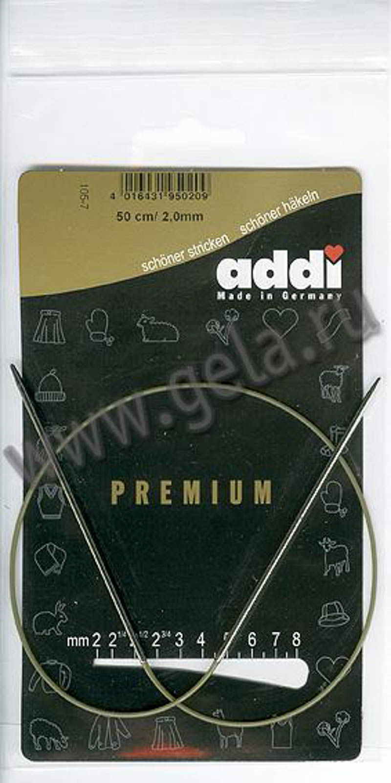Спицы круговые супергладкие, никель, ADDI 105-7, 50 см, №2,0