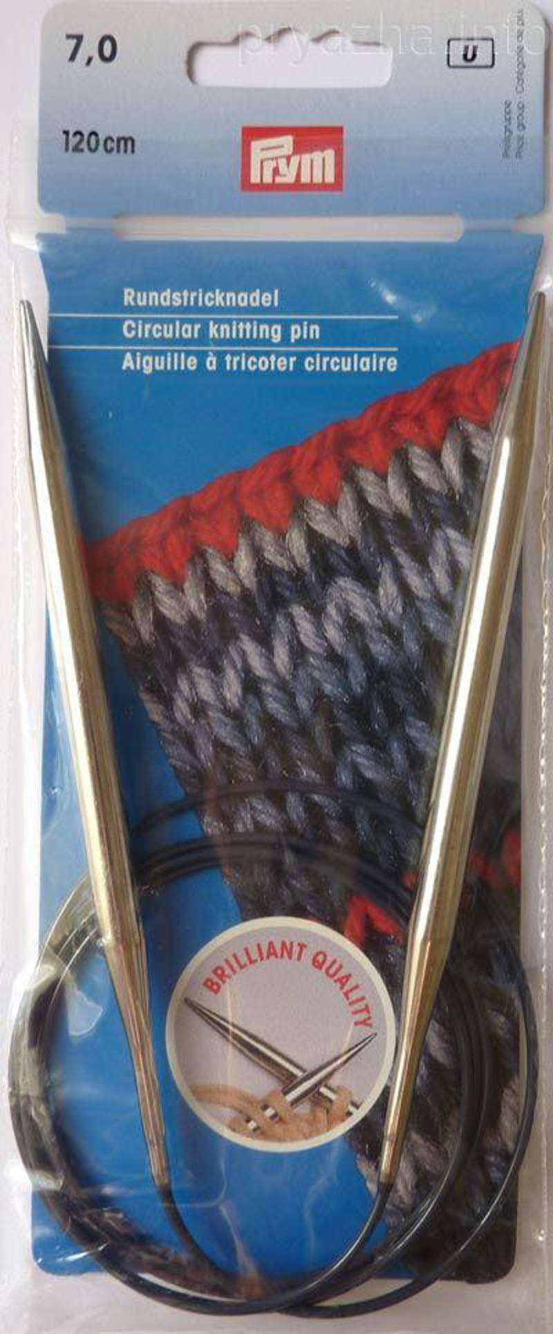 Круговые спицы, латунь, с гибкой фиолетовой леской серебристые, 120 см 7,00 мм