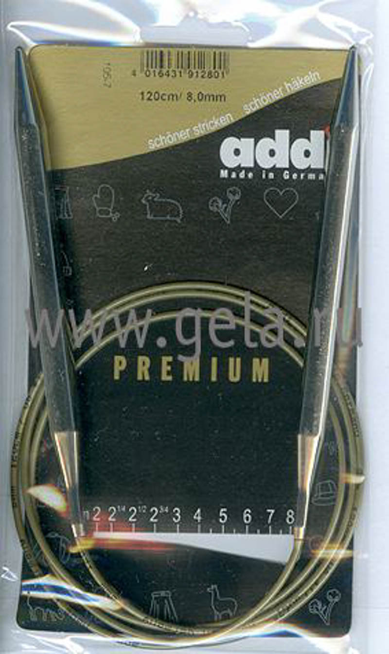 Спицы круговые супергладкие, никель, ADDI 105-7, 120 см, №8.0