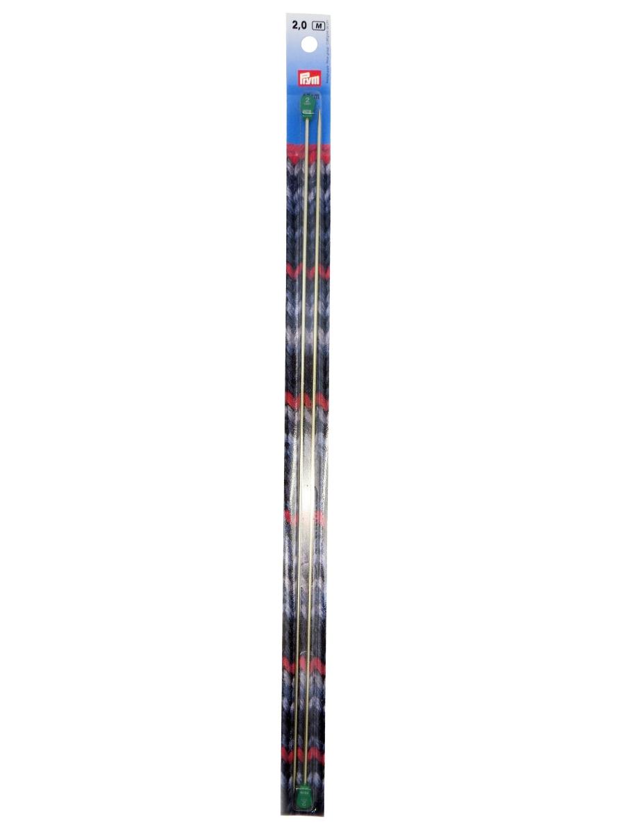 Алюминиевые прямые спицы для вязания с наконечниками, серебр.цв. 40см 2.00 мм