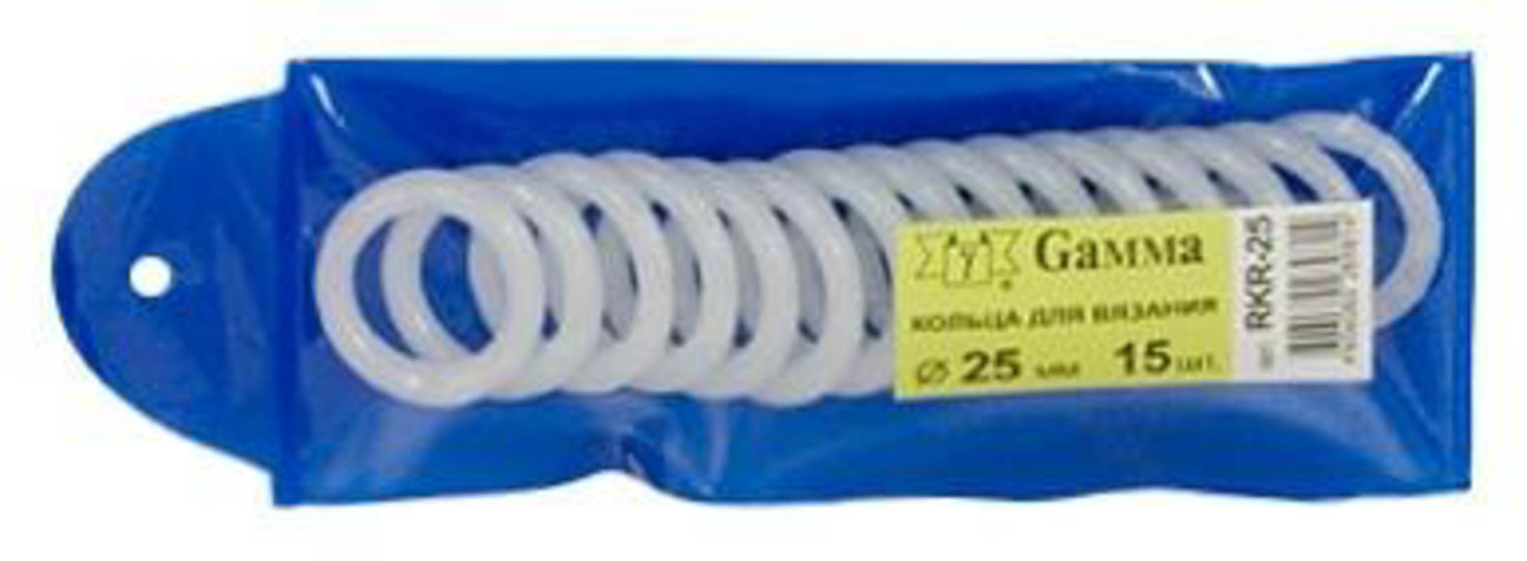 Кольца для вязания «Gamma» RKR-25 пластик, d=25 мм