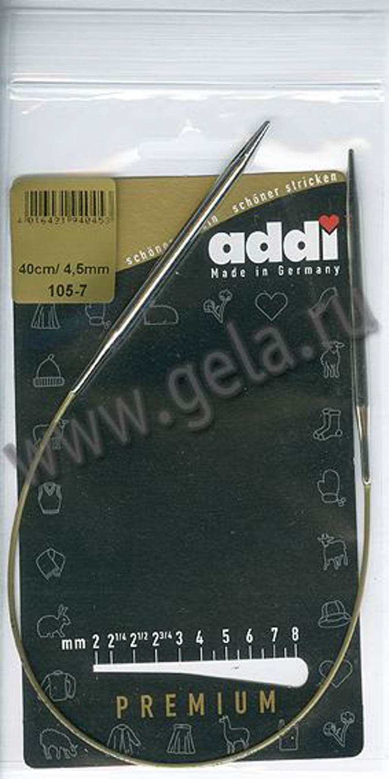 Спицы круговые супергладкие, никель, ADDI 105-7, 40 см, №4.5
