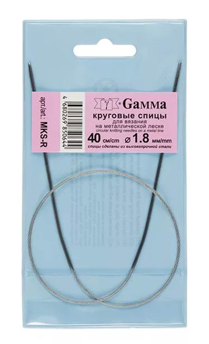 Спицы круговые «Gamma» MKS-R металл d 1,8 мм 40 см с мет.леской