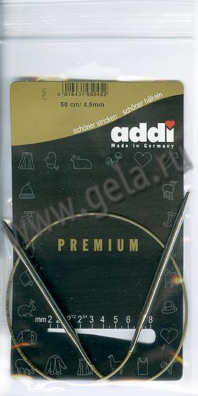 Спицы круговые супергладкие, никель, ADDI 105-7, 50 см, №4.5