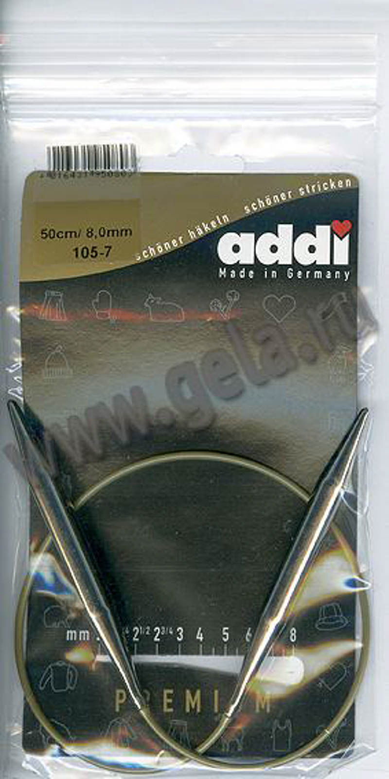 Спицы круговые супергладкие, никель, ADDI 105-7, 50 см, №8.0