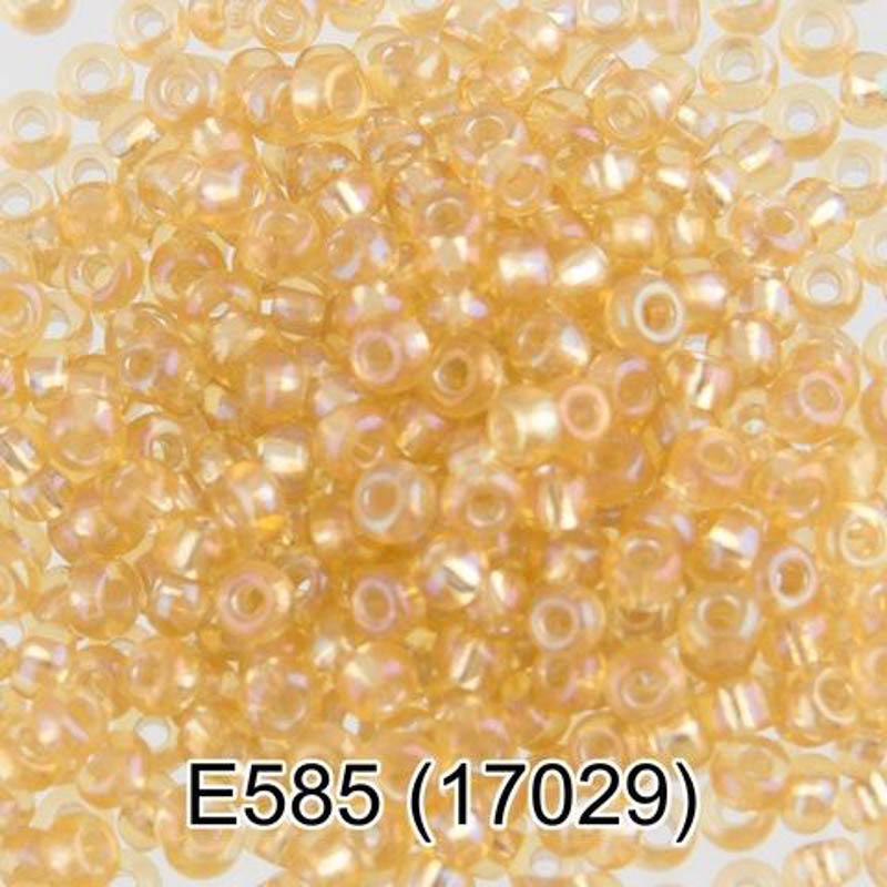 Бисер  Preciosa  50 г, 331-19001-10/0-17029 золотистый (5)