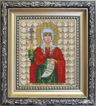 Набор для вышивания  Чарiвна Мить  Б-1073 Икона Светланы (Фотины)