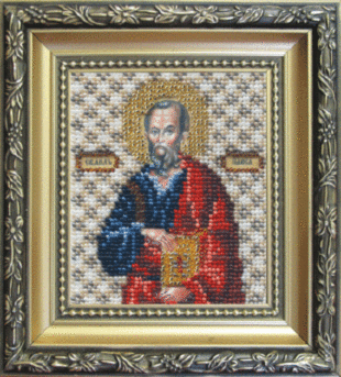 Набор для вышивания  Чарiвна Мить  Б-1054 Икона апостола Павла