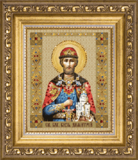 Набор со стразами Чарiвна Мить КС-076 Икона святого блаженного князя Дмитрия (Донского)