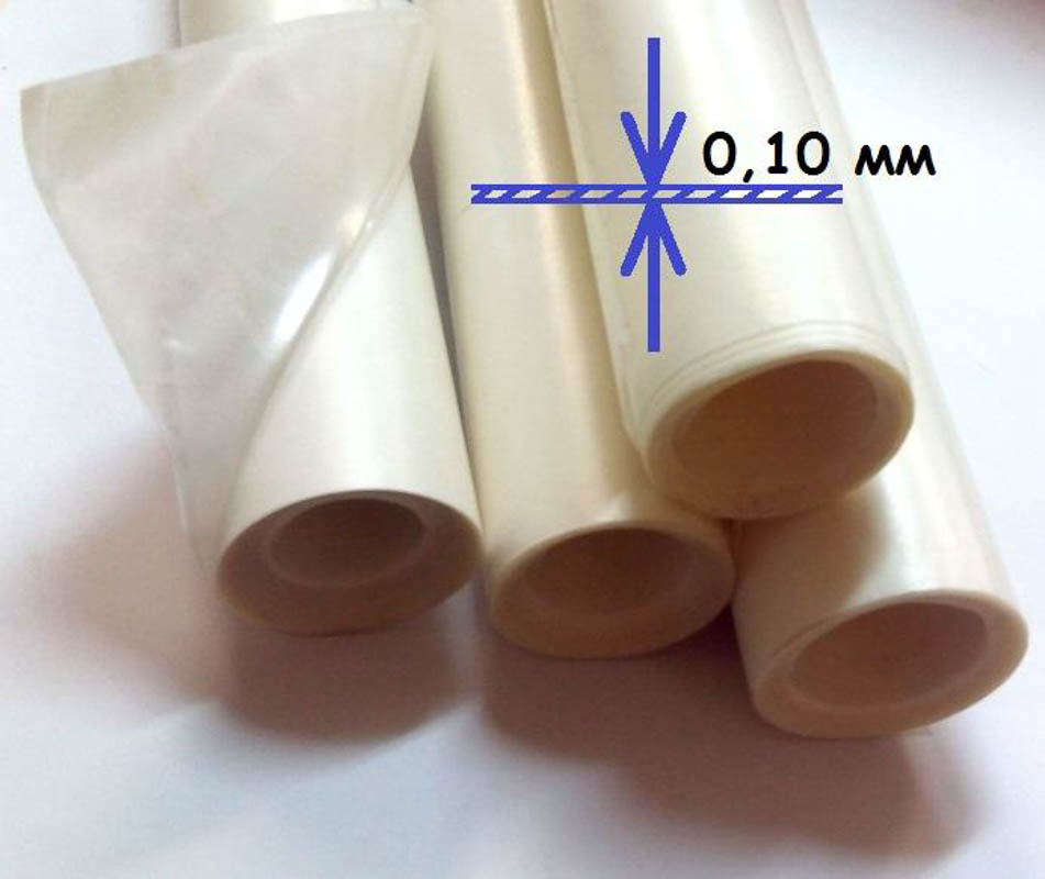 Клеевая термопленка для  рукоделия арт 0536-0500, 0,10 мм