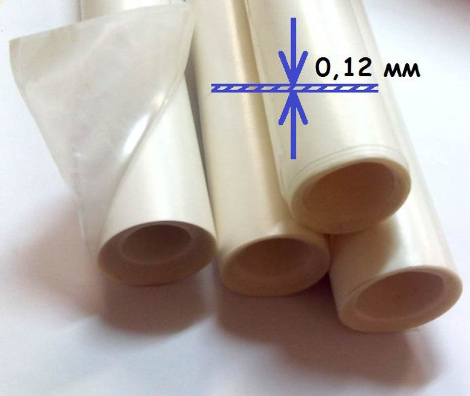 Клеевая термопленка для  рукоделия арт 0536-0500, 0,12 мм
