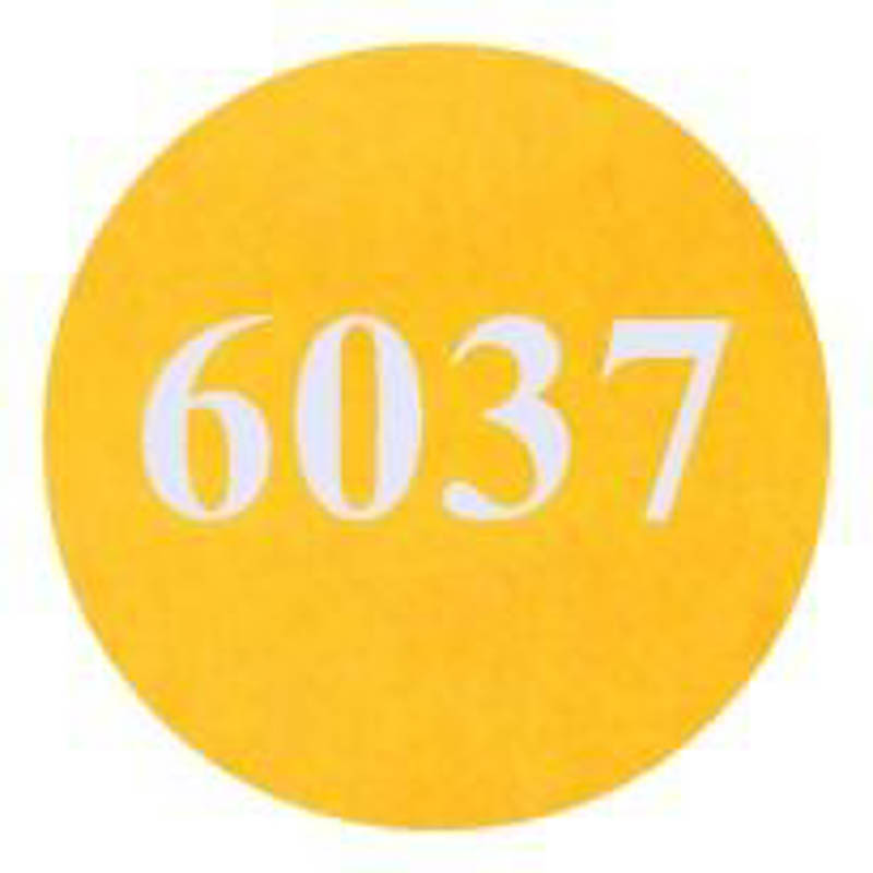 Косая бейка 15 мм/132 м 0000-1500, цв.6037/2025 т.желтый