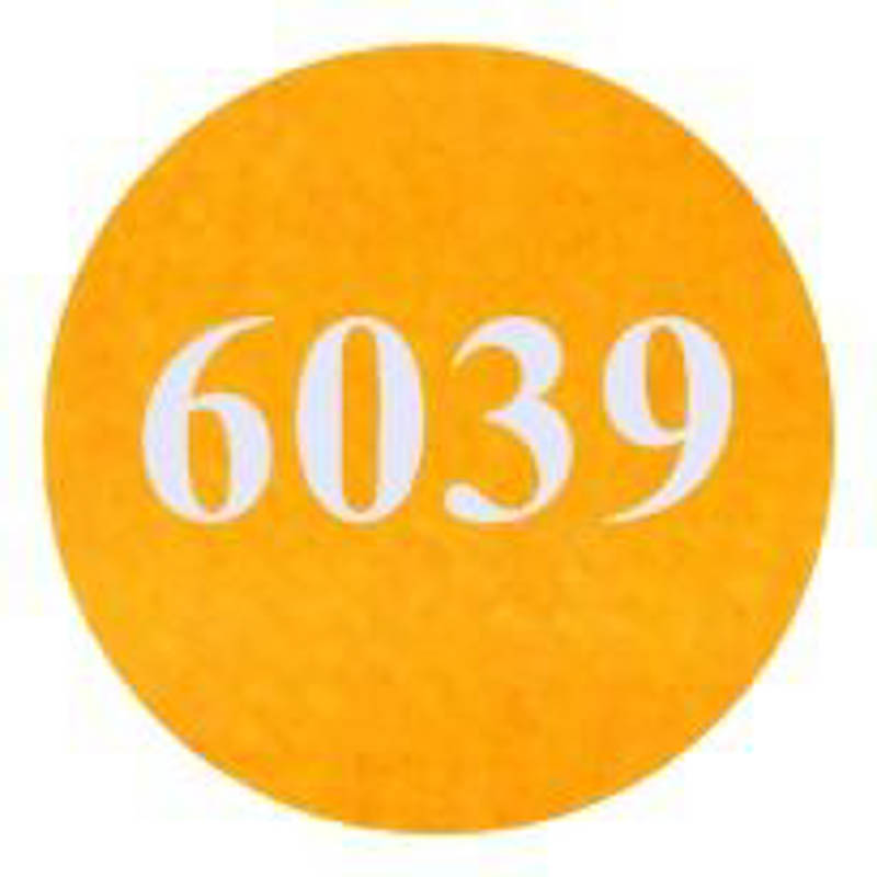 Косая бейка 15 мм/132 м 0000-1500, цв.6039/2027 оранжево-желтый