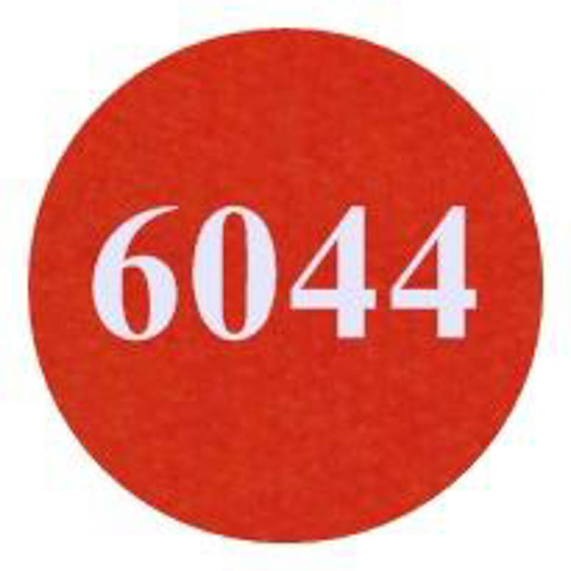Косая бейка 15 мм/132 м 0000-1500, цв.6044/2040 оранжево-красный