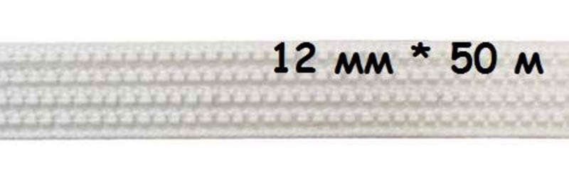 Ригелин 0423-0029, 12 мм (50 м)